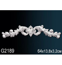 Декоративный элемент G2189