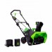 Снегоуборщик Greenworks GD60STK4 бесщеточный (АКБ 4 А.ч; ЗУ)
