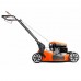 Газонокосилка бензиновая Husqvarna LB 256SP