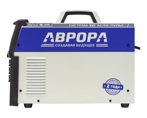 Аппарат сварочный Aurora 160 AC/DC ПУЛЬС