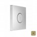 Almar Spin Square Форсунка встраиваемая, вращающаяся, цвет: High Brass Brushed PVD. E044177.HB