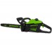 Пила цепная аккумуляторная Greenworks GD60CS25 60V (без АКБ и ЗУ)
