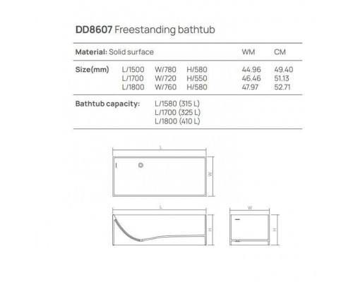Dea Design Modern Ванна 180x760хh58см, отдельностоящая, цвет: grey brown. DD8607 1800 6