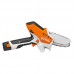 Сучкорез цепной аккумуляторный Stihl GTA 26 набор