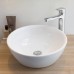 Laufen Pro B Раковина-чаша 42х42х14 см, без отв., цвет: белый. 8.1296.2.000.109.1