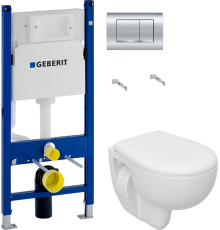 Комплект Унитаз подвесной Seramiksan Natura A051041H + Крышка AG50002 + Инсталляция Geberit Duofix Delta 458.163.21.1 с кнопкой смыва, хром