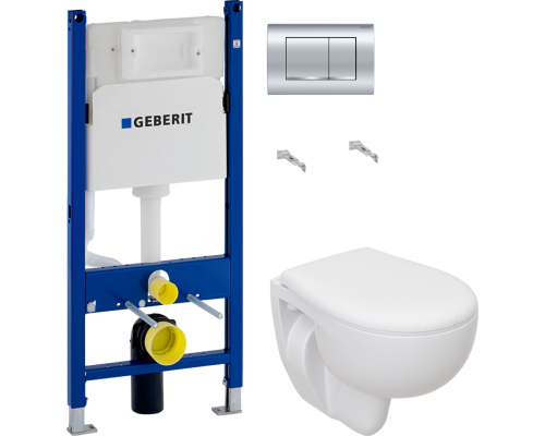 Комплект Унитаз подвесной Seramiksan Natura A051041H + Крышка AG50002 + Инсталляция Geberit Duofix Delta 458.163.21.1 с кнопкой смыва, хром Комплект Унитаз подвесной Seramiksan Natura A051041H + Крышка AG50002 + Инсталляция Geberit Duofix Delta 458.163.21.1 с кнопкой смыва, хром