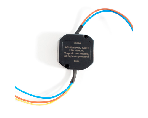 Устройство защиты от импульсных перенапряжений Альбатрос 220/1000-АС 5А 224