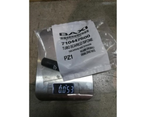 Запасные части для котельного оборудования Трубка LUNA DUO-TEC MP 1.90-1.110 JJJ 710447600 Запасные части для котельного оборудования Трубка LUNA DUO-TEC MP 1.90-1.110 JJJ 710447600