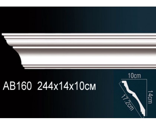 Карниз AB160