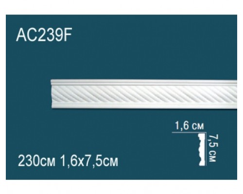 Молдинг AC239F