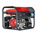 Генератор бензиновый FUBAG BS 7500 A ES