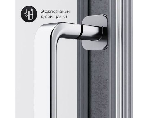 W83G-302U120CG64 Душевое ограждение 120x80 см, без поддона W83G-302U120CG64 Душевое ограждение 120x80 см, без поддона