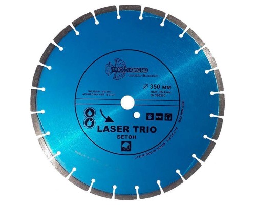 Диск алмазный Trio-Diamond 350*25,4 Trio Diamond Лазер бетон 380350 Диск алмазный Trio-Diamond 350*25,4 Trio Diamond Лазер бетон 380350