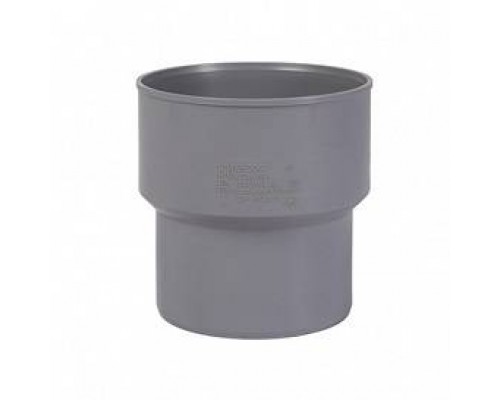 Переходник на чугунную трубу, Ostendorf, HTUG, 50, без манжеты GA, PP (полипропилен)