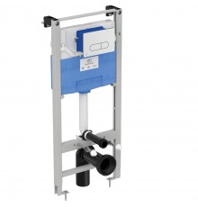 IS R0309AA Набор 2в1 R027767 PROSYS 120 P + R0116AA OLEAS™ P1 R0309AA