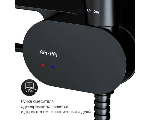 F0202622 Смеситель, монтируемый в стену с гигиеническим душем и полкой F0202622 Смеситель, монтируемый в стену с гигиеническим душем и полкой