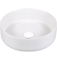 Раковина Milleau Nuage MU7044A-MW матовый белый