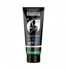 Паста герметизирующая для пропитки льна Pipal Chemicals QS Mr.Bond 507 250г. MB5050700250