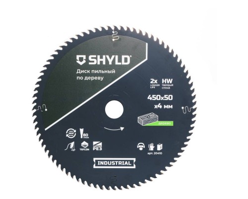 Диск пильный по дереву SHYLD твердосплавный 450х50 мм, 80 зубьев(20410) Диск пильный по дереву SHYLD твердосплавный 450х50 мм, 80 зубьев(20410)
