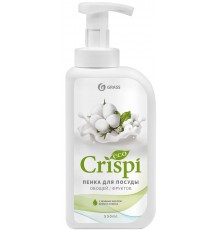 Средство для мытья посуды Grass Crispi пенка, с ценными маслами белого хлопка, 550 мл