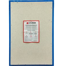 Ревизионный люк Люкер К 70x40 см, настенный