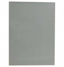 Baxi  PANEL SLIM UB80 GR.PORTINA SLIM UB80 9007 (3618960)