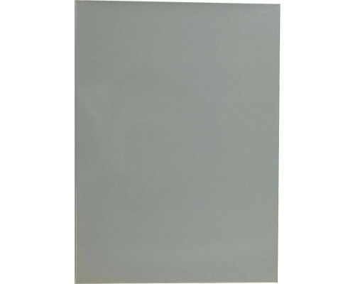 Baxi  PANEL SLIM UB80 GR.PORTINA SLIM UB80 9007 (3618960)