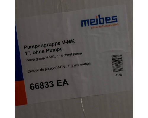 Насосная группа Meibes V-MK 1 без насоса (M66833EA) Насосная группа Meibes V-MK 1 без насоса (M66833EA)