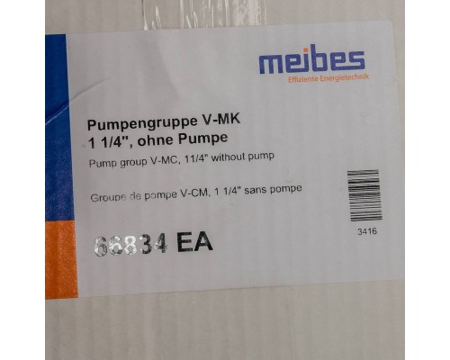 Насосная группа Meibes V-MK 1 1/4 без насоса (M66834EA) Насосная группа Meibes V-MK 1 1/4 без насоса (M66834EA)