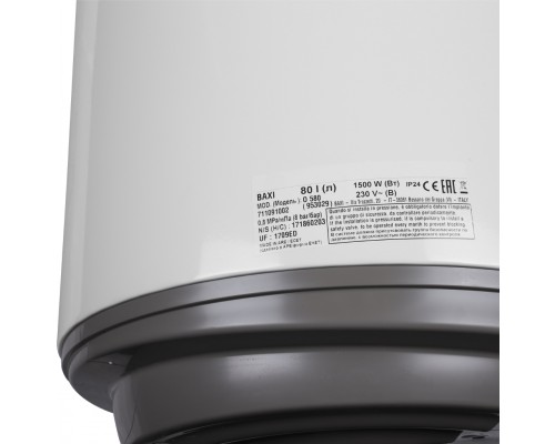 Водонагреватель Baxi EXTRA O 580 накопительный горизонтальный, навесной (A7110910)