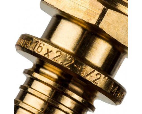 Переходник STOUT с наружной резьбой 16xR 1/2 для труб из сшитого полиэтилена аксиальный (SFA-0001-001612) Переходник STOUT с наружной резьбой 16xR 1/2 для труб из сшитого полиэтилена аксиальный (SFA-0001-001612)