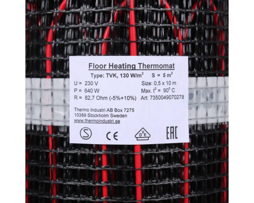 Термомат THERMO ТVK-130 5 м.кв (комплект без регулятора) (TVK-130-5)