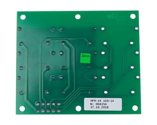 Плата реле STOUT SEB SP- 9-14 (32295)