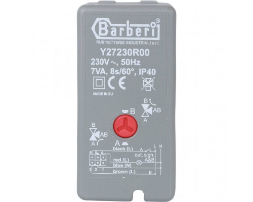 Сервопривод STOUT для 3-ходовых зональных клапанов, 230V, время движения 8 сек., 1 м (SVM-0071-230008)