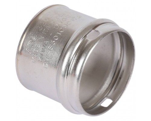 Зажимная втулка STOUT 32 для металлопластиковых труб (SFP-0019-000019) Зажимная втулка STOUT 32 для металлопластиковых труб (SFP-0019-000019)