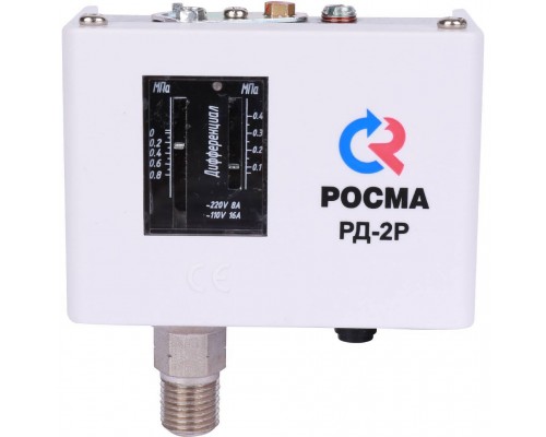 Реле давления РОСМА РД-2Р-0.8 МПа 1/4 00000012965 (00000012965) Реле давления РОСМА РД-2Р-0.8 МПа 1/4 00000012965 (00000012965)
