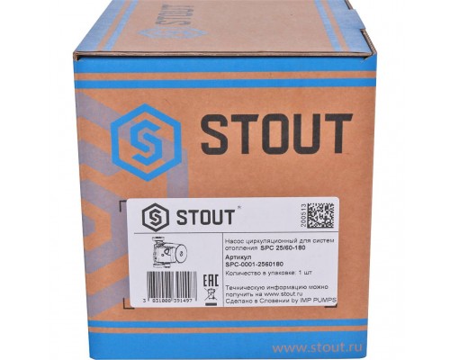 Насос циркуляционный STOUT 25/60-180 SPC-0001-2560180 (SPC-0001-2560180)