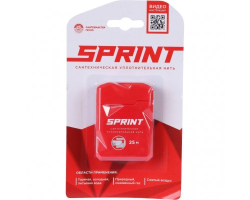 Уплотнительная нить СантехМастерГель Sprint 25м бокс, блистер (61010) Уплотнительная нить СантехМастерГель Sprint 25м бокс, блистер (61010)