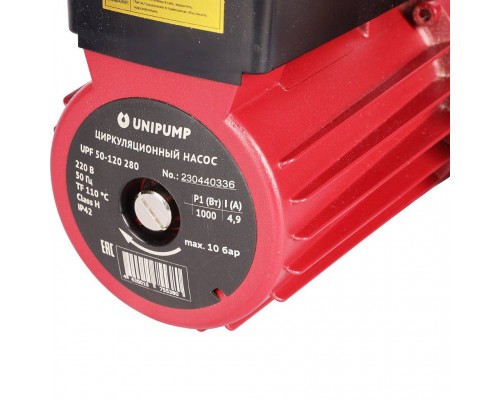 Насос циркуляционный UNIPUMP UPF 50-120 (67031) Насос циркуляционный UNIPUMP UPF 50-120 (67031)