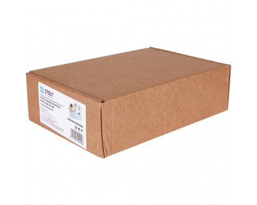 Группа безопасности котла STOUT 1 (до 50 кВт) (в теплоизоляции) (503.528) SVS-0040-055032 (SVS-0040-055032)