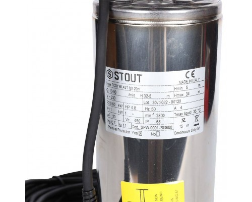 Насос колодезный STOUT с поплавком SPW-0001-200600 (SPW-0001-200600) Насос колодезный STOUT с поплавком SPW-0001-200600 (SPW-0001-200600)