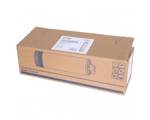 Насос колодезный STOUT с поплавком SPW-0001-200750 (SPW-0001-200750) Насос колодезный STOUT с поплавком SPW-0001-200750 (SPW-0001-200750)