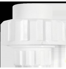 Муфта разъемная Pro Aqua d= 25 PP-R пластиковая Белая PN 10 (PA19010)