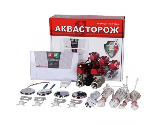 Набор Аквасторож Эксперт+ 1/2 RUB, Оригинал, Э+21540Р (Э+21540Р)