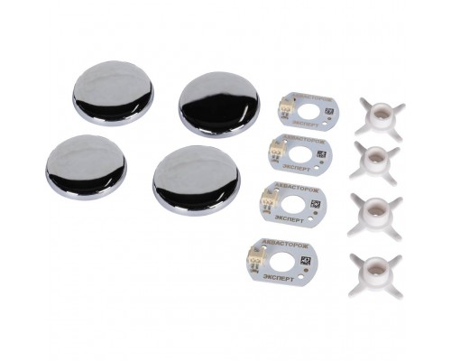 Набор Аквасторож Эксперт+ 1/2 RUB, Оригинал, Э+21540Р (Э+21540Р)