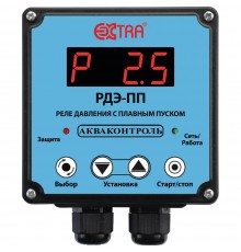 Акваконтроль РДЭ-10-2,5-ПП (плавный пуск, 2,5 кВт) (1531150000)