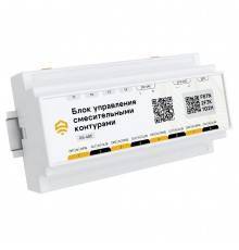 Блок управления смесительными контурами (ПИД-регулятор), RS485 (Modbus) Ectocontrol ec01060 (ec01060)