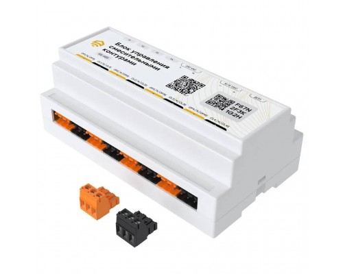 Блок управления смесительными контурами (ПИД-регулятор), RS485 (Modbus) Ectocontrol ec01060 (ec01060) Блок управления смесительными контурами (ПИД-регулятор), RS485 (Modbus) Ectocontrol ec01060 (ec01060)