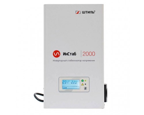 Стабилизатор напряжения Штиль ИнСтаб IS2000, 2000 ВА\1500 Вт (IS2000)